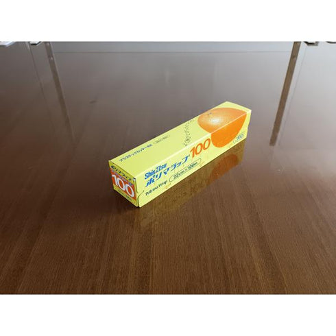 ポリマラップ 220×100 【30本】